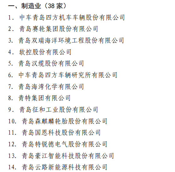 尊龙凯时-官网首页--人生就是博!