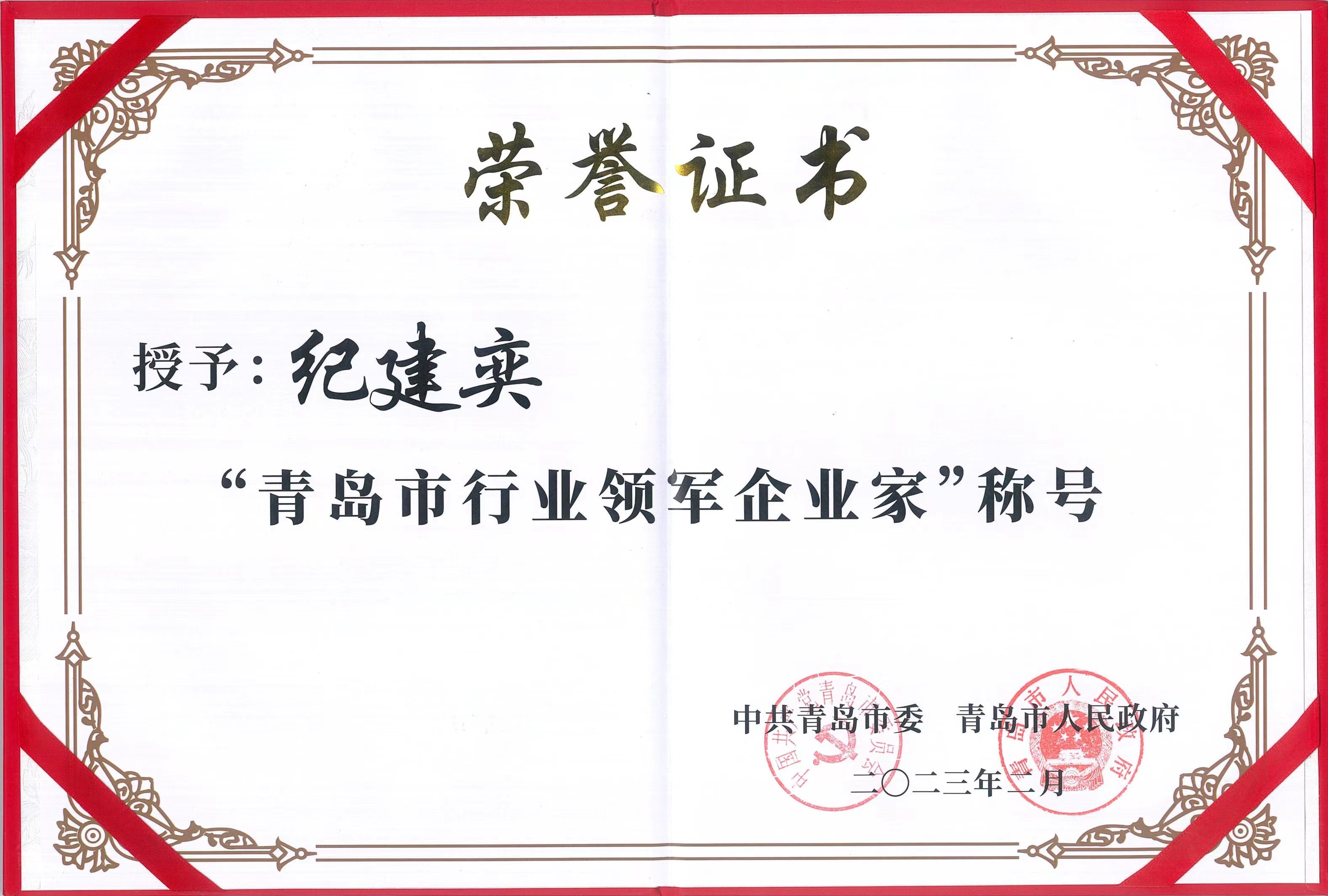 尊龙凯时-官网首页--人生就是博!