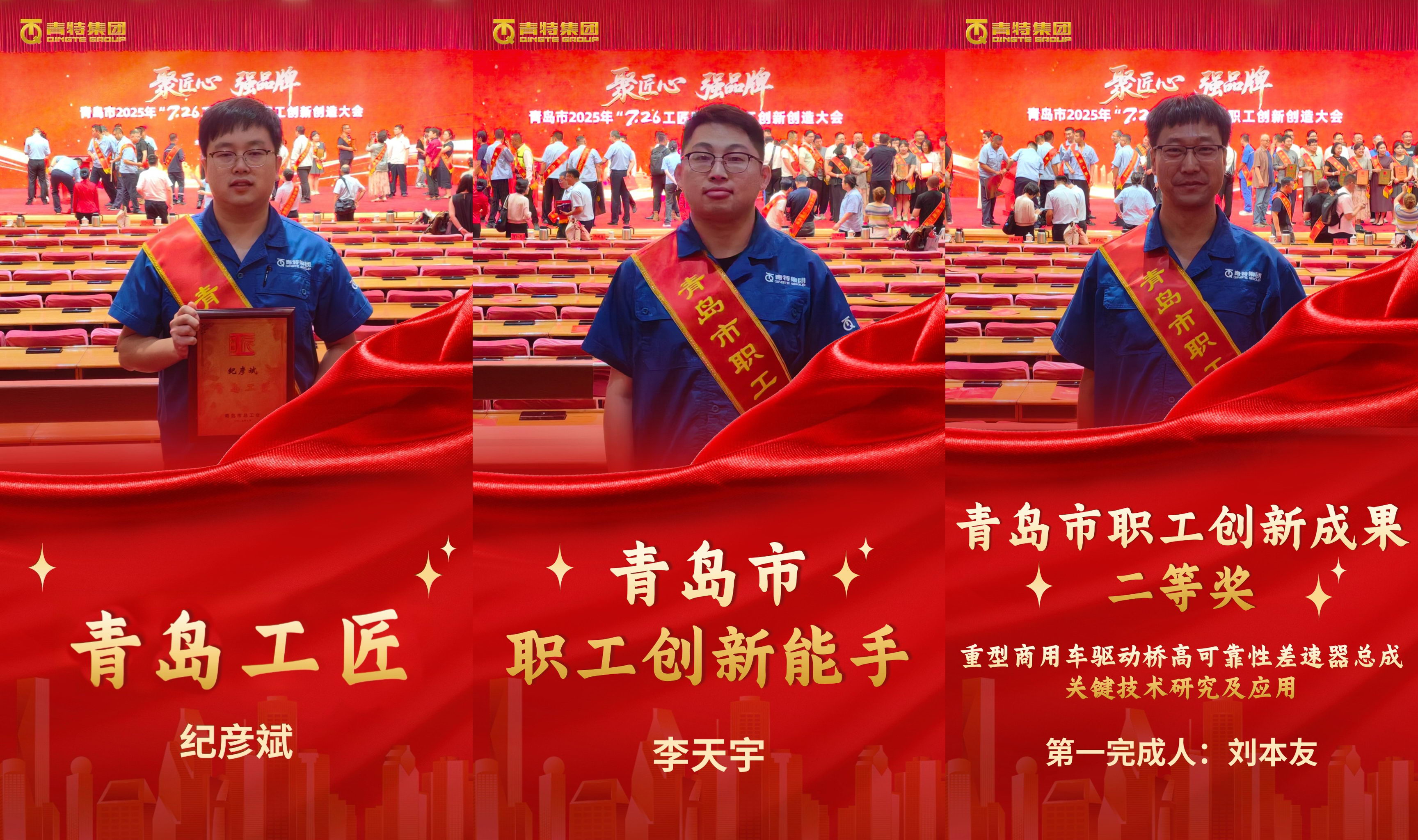 尊龙凯时-官网首页--人生就是博!