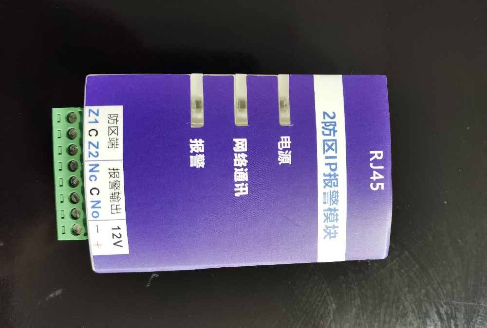 1622122014541135