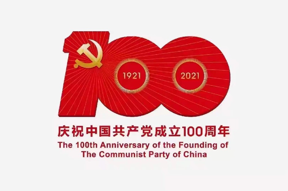 1625125570447599