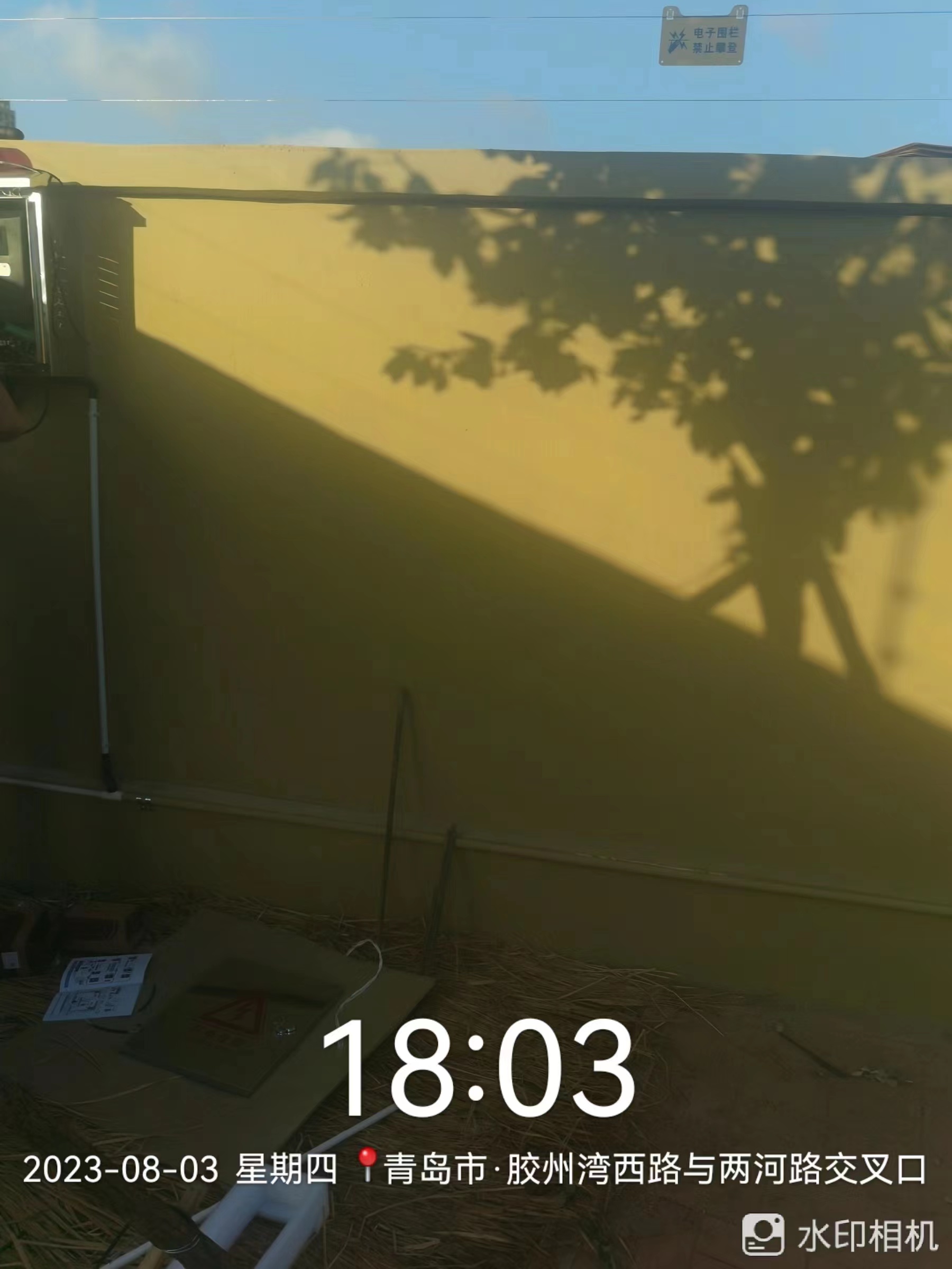 1693291453198784.jpg